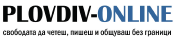 Plovdiv Online